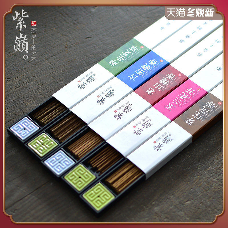 紫巅 天然印度老山檀香花香崖柏家用越南芽庄沉香檀香线香香薰|ruв категории туалетные чище/санитарно - гигиенических салфеток/бумага/Ароматерапия, Ароматерапия товаров, аромат специй - от Buy2taobao.com для оказания профессиональной услуги покупки агента Taobao