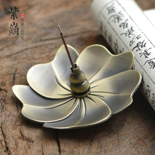 紫巅 铜葫芦香坐简约线香插香托 焚香香坐藏香香插 家用迷你日式