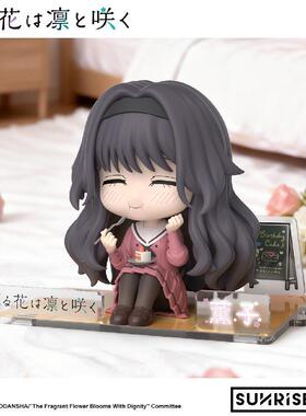 【bilibili】定金SUNRISEPOP 薰香花朵凛然绽放 薰子 手办