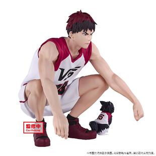 【bilibili】定金 眼镜厂 黑子的篮球 火神大我 哲也二号 景品手