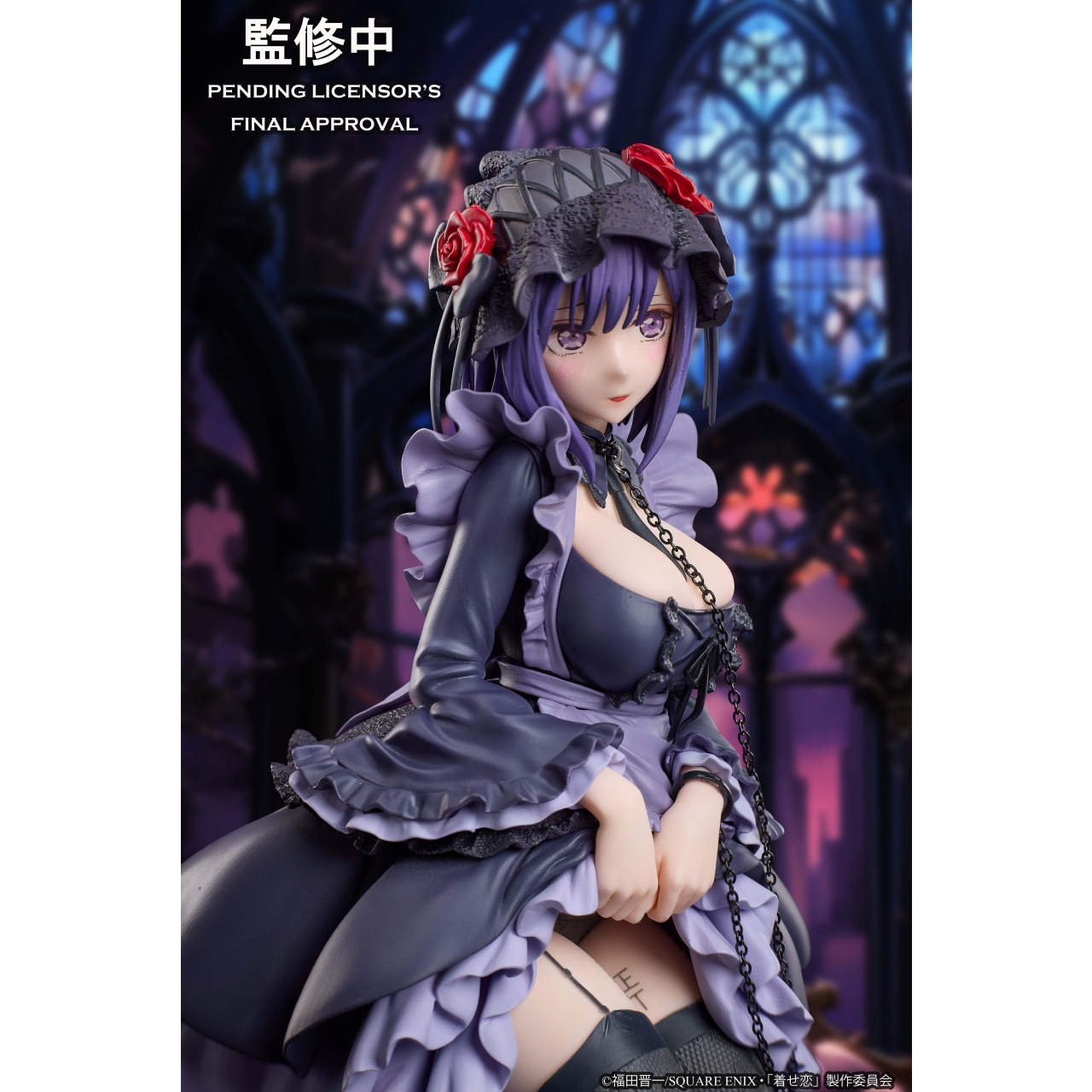 【bilibili】定金ANIPLEX更衣人偶坠入爱河 喜多川海梦黑江雫手办