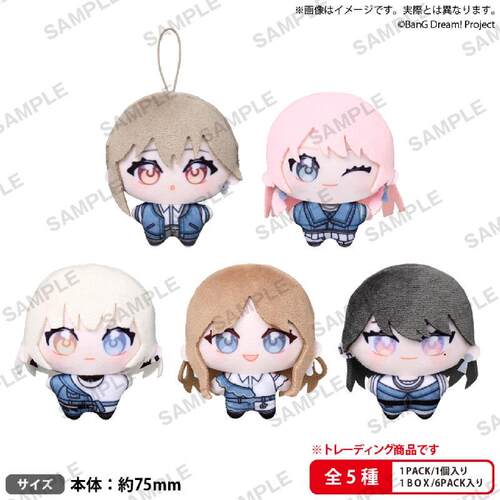 【bilibili】BanG Dream! MyGO!!!!!&Ave Mujica Yumenui毛绒玩偶