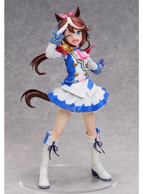 【bilibili】定金FREEing 赛马娘 Pretty Derby 东海帝皇 手办