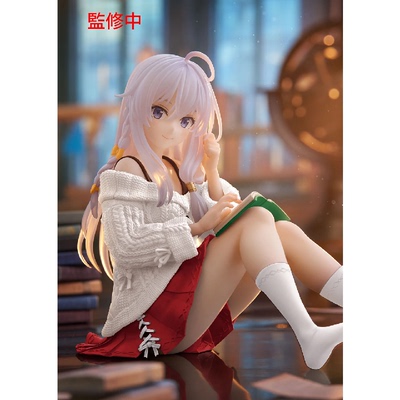 【bilibili】现货TAITO 魔女之旅 伊蕾娜 私服 Renewal 景品手办