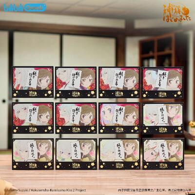 【bilibili】元气少女缘结神 夏悸系列 拍立得
