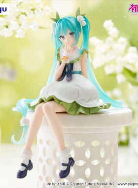 【bilibili】现货FuRyu 泡面压 初音未来 铃兰花仙子 景品手办