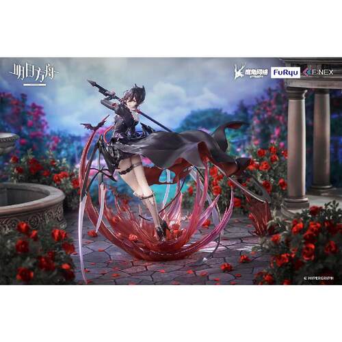 【bilibili】定金F:NEX 明日方舟 隐德来希 精英二 1/7手办