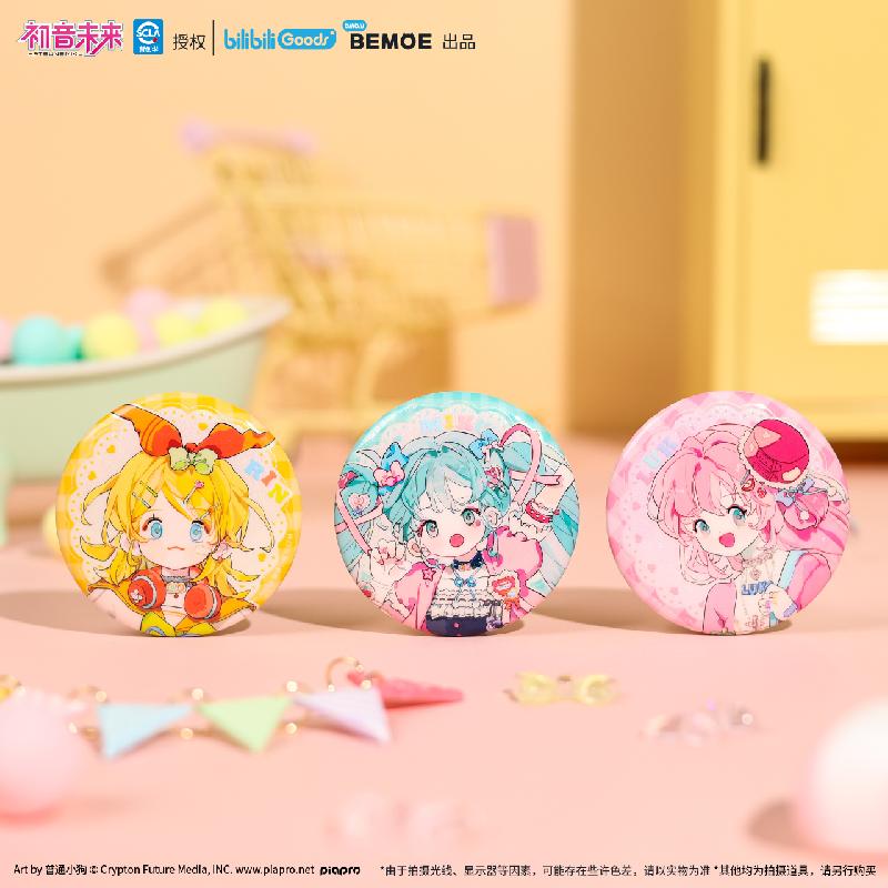 初音未来超糖分黏合少女系列徽章