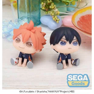 【bilibili】现货世嘉大眼萌我排球少年日向翔阳影山飞雄景品手办