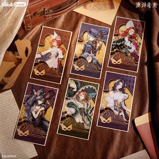 箱中假面 重返未来：1999 舞会邀约套组 bilibili