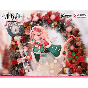 【bilibili】补款APEX 明日方舟 澄闪 喜夜侍者VER. 1/7 比例手办