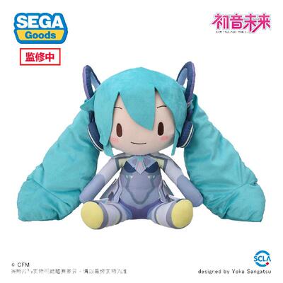 【bilibili】世嘉VOCALOID 初音未来有你2024fufu LL毛绒玩偶特典
