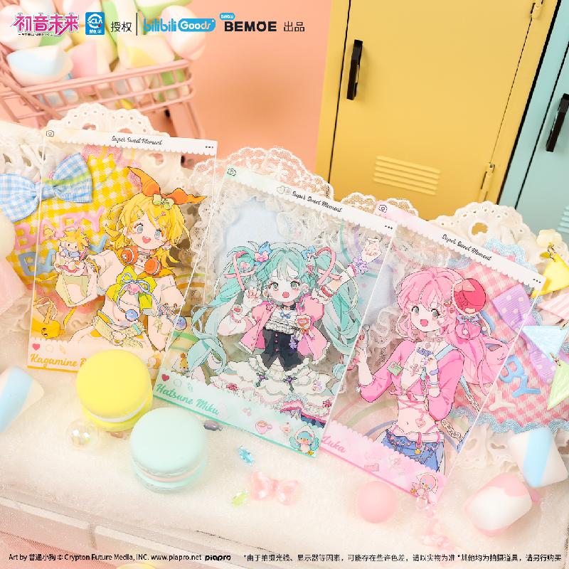 初音未来超糖分黏合少女透卡