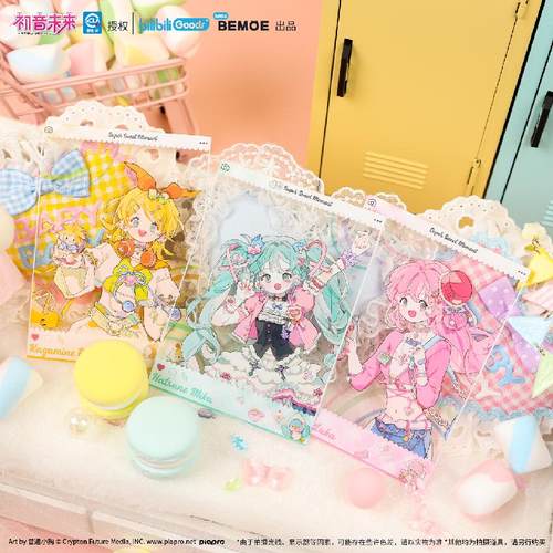 初音未来超糖分黏合少女透卡