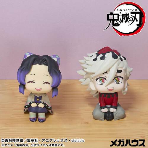 【bilibili】补款MegaHouse LOOKUP鬼灭之刃 蝴蝶忍&童磨 Q版手办