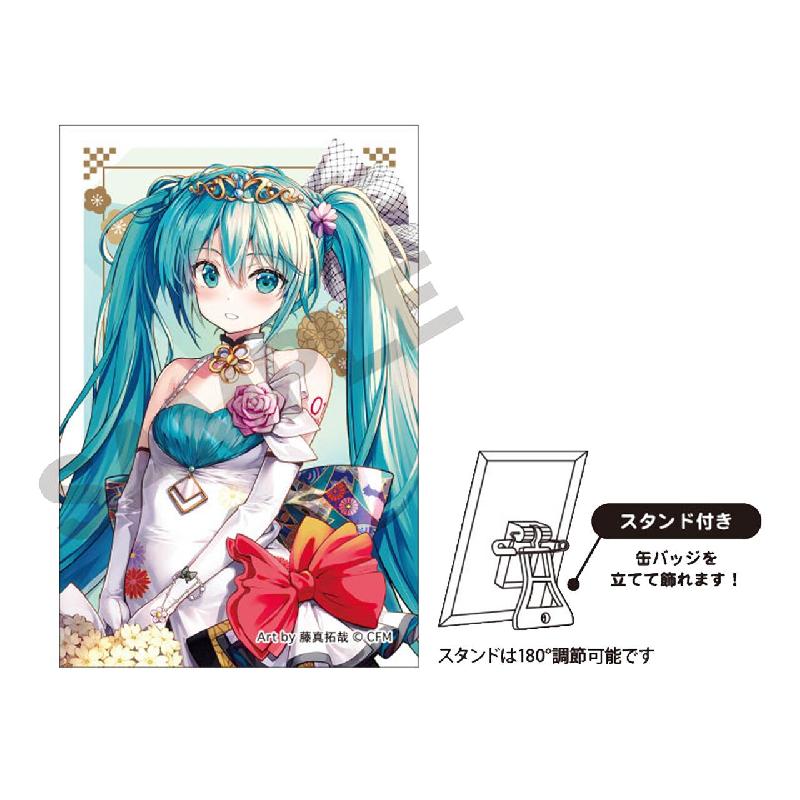 初音未来可立徽章独家再版