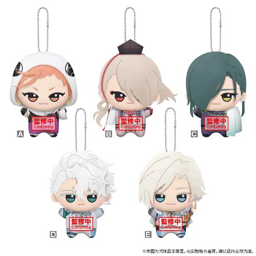 【bilibili】BANPRESTO 刀剑乱舞ONLINE 小小谷努咪 努努系列