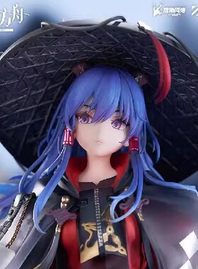 【bilibili】现货APEX 明日方舟 假日威龙陈 万重山 正比手办