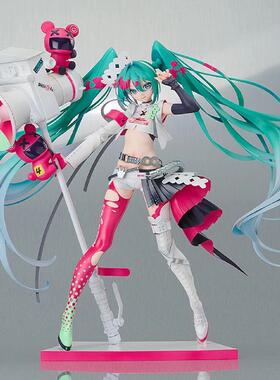【bilibili】定金GSC VOCALOID 初音未来 Racing Miku 2025 手办