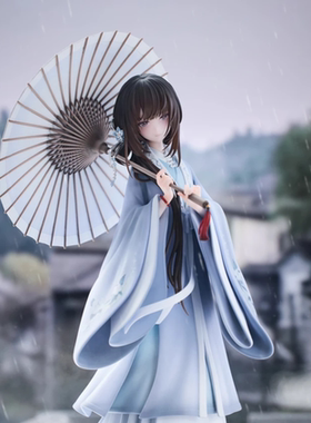 【bilibili】现货ElixirDream饿殍明末千里行满穗穗满同舟1/7手办