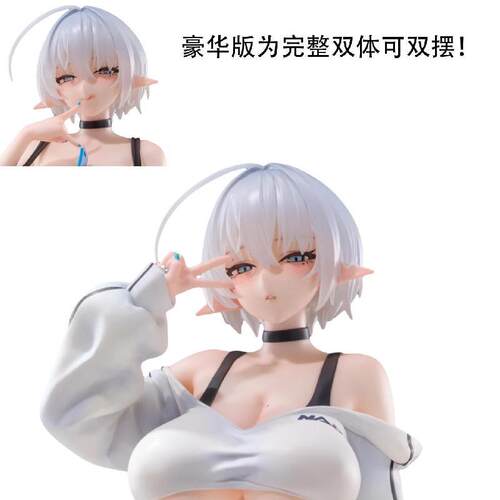 Bilibili定金奈绪莉亚1/6手办