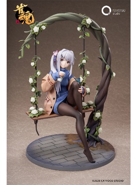 【bilibili】现货Reverse Studio雀魂麻将 八木唯 满羁绊 1/7手办