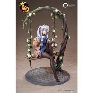 【bilibili】现货Reverse Studio雀魂麻将 八木唯 满羁绊 1/7手办