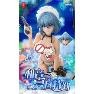 蜗之壳 定金 02S 可动手办 和音·夏日特勤 bilibili