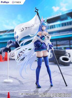 【bilibili】定金 F:NEX 碧蓝航线 花园 IRF2024ver. 1/7手办