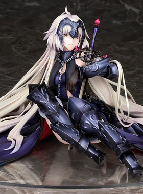 【bilibili】现货 ALTER FGO Avenger 贞德ALTER 黑贞 手办