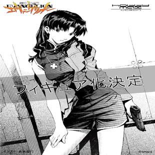 【bilibili】先行定金HobbyMax 新世纪福音战士 葛城美里 手办
