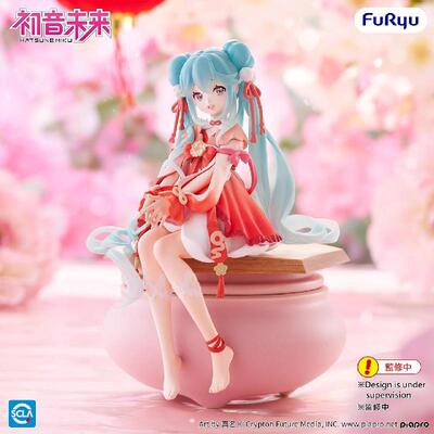 【bilibili】定金FuRyu泡面压VOCALOID初音未来 2026新春景品手办