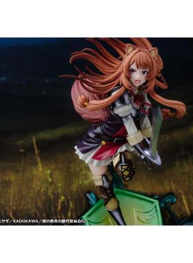 【bilibili】补款PROOF 盾之勇者成名录 第二季 拉芙塔莉雅 手办