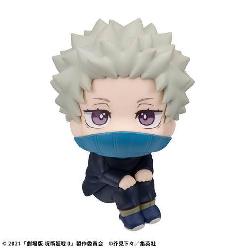 【bilibili】定金MegaHouse LOOKUP 咒术回战剧场版狗卷棘Q版手办