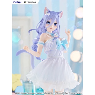 【bilibili】现货FuRyu TENITOL TALL 约会大作战 崇宮澪 手办