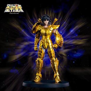 【bilibili】补款ZODIAKOS 圣斗士星矢 黄金圣斗士星耀系列 手办