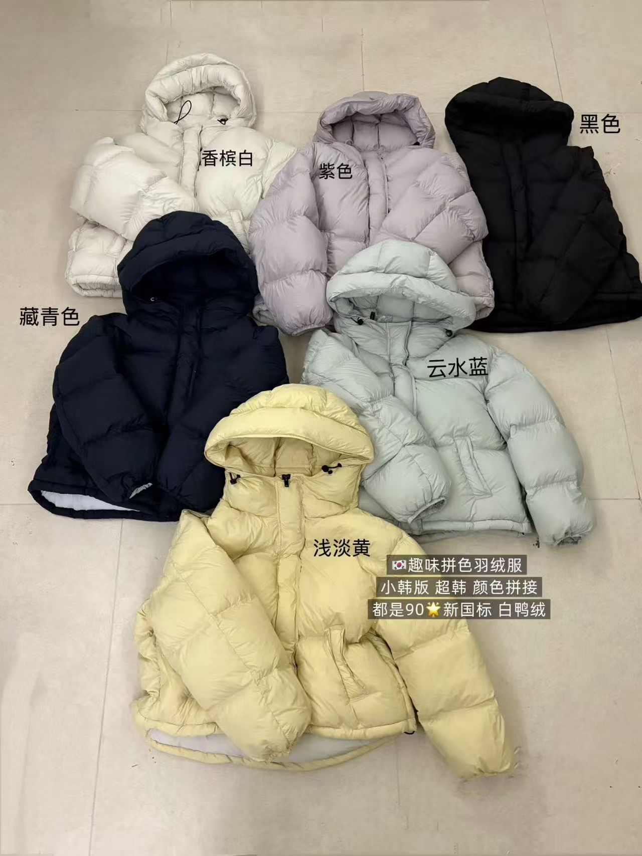 Moge2025冬季新款韩版宽松加厚保暖羽绒服女短款泡芙面包服外套潮