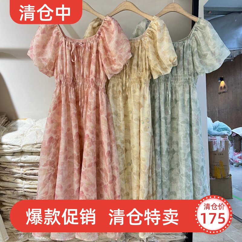 2024夏季新款碎花收腰法式连衣裙气质显瘦茶歇裙仙女甜美桔梗长裙