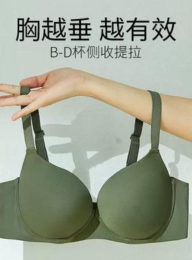 无痕内衣女夏天薄款大码全罩杯聚拢收副乳防下垂大胸显小光面文胸