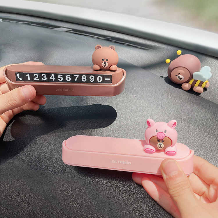 LINE FRIENDS布朗熊汽车临时停车号码牌挪车电话车载摆件车内装饰