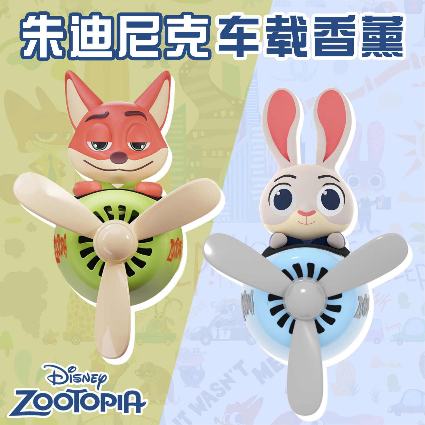 �ɰ���ݮ�ܷ���Ա������޹�����������ˮ�п�̨���γ���װ��Ʒ 111.44Ԫ��2��(��55.72Ԫ/��)