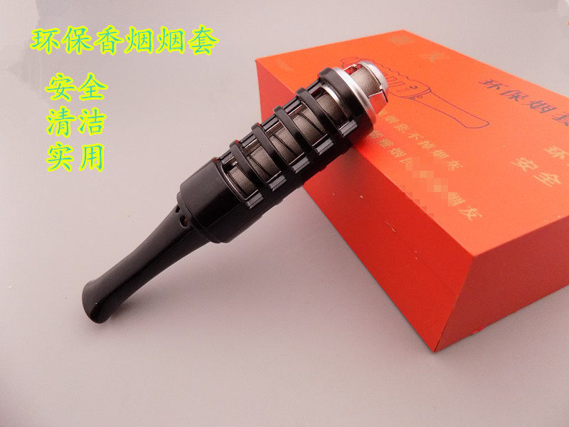 烟霸实用懒人烟友环保清洁烟套不掉烟灰预防火灾环保烟套烟嘴创意