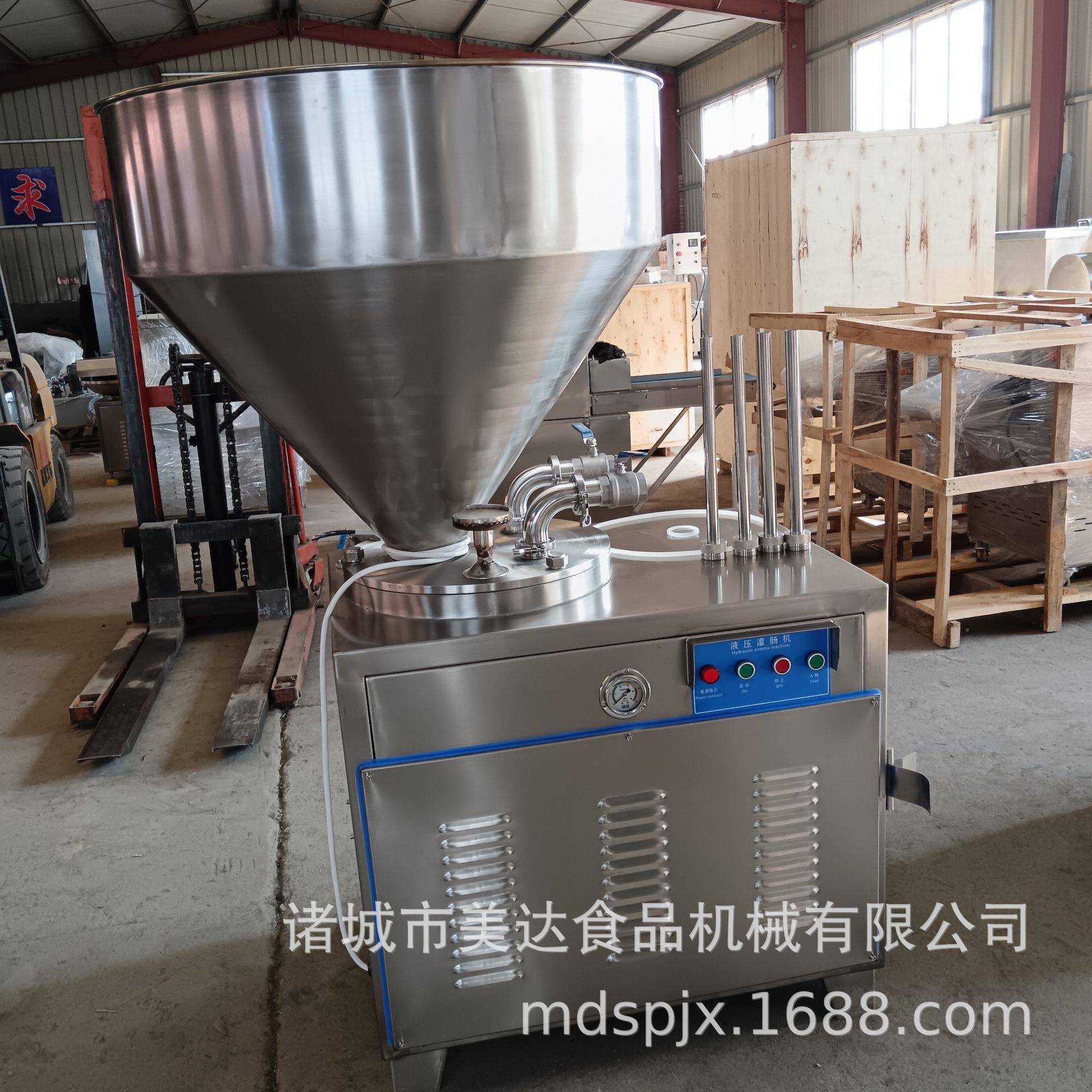 广式香肠灌肠机器 液压全自动灌肠机 红肠腊肠猪肉肠全套设备现货