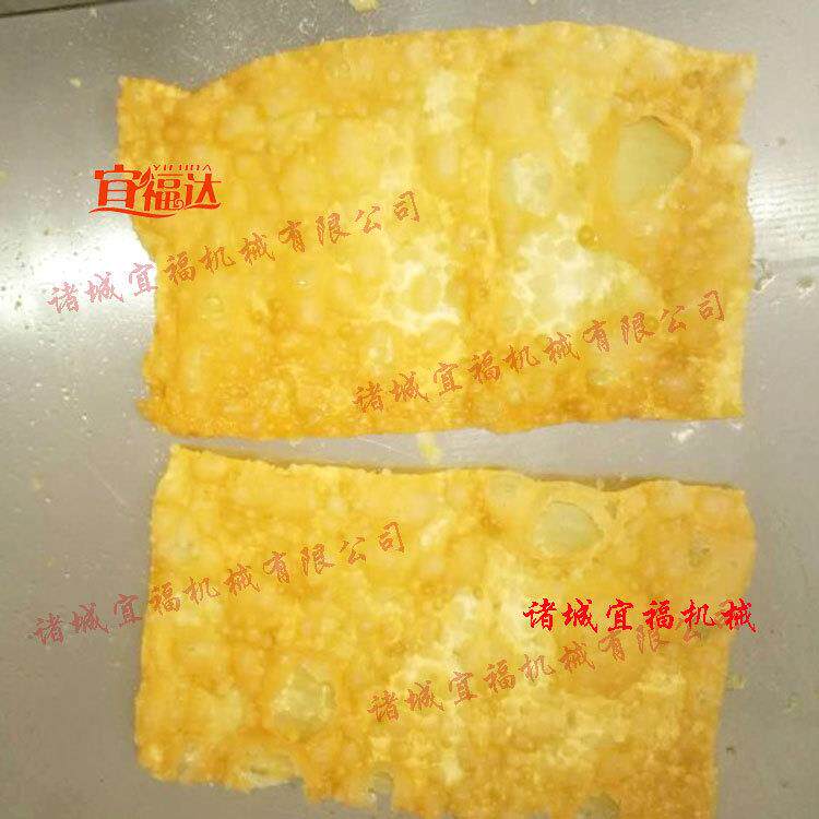 北京薄脆油炸机 电加热网带式薄脆生产线价格 YF-4000炸薄脆机器