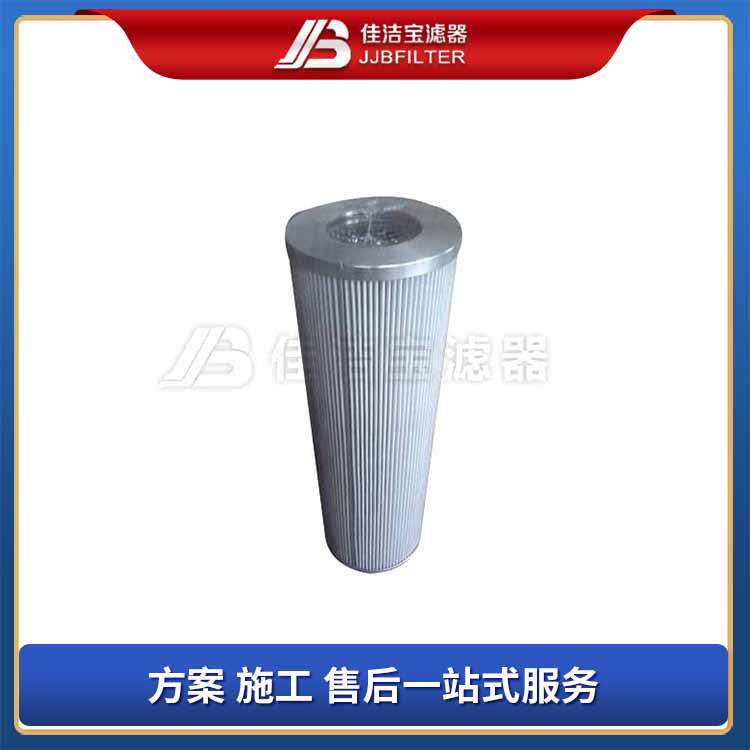 佳洁宝滤器 2600R025BN4HC—2600R系列 替代贺德克液压滤芯