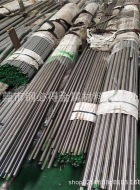 供应进口PM30粉末高速钢棒 PM30磨光圆钢 PM30热处理圆棒