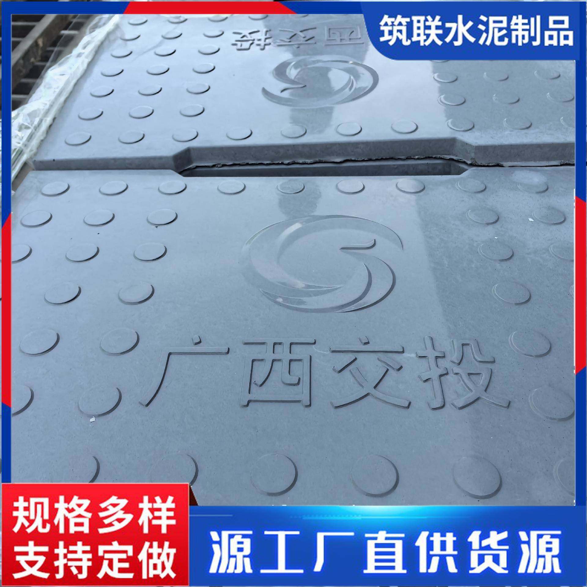 下水道地沟板水泥预制板 电力工程建筑适用RPC电缆沟水泥盖板