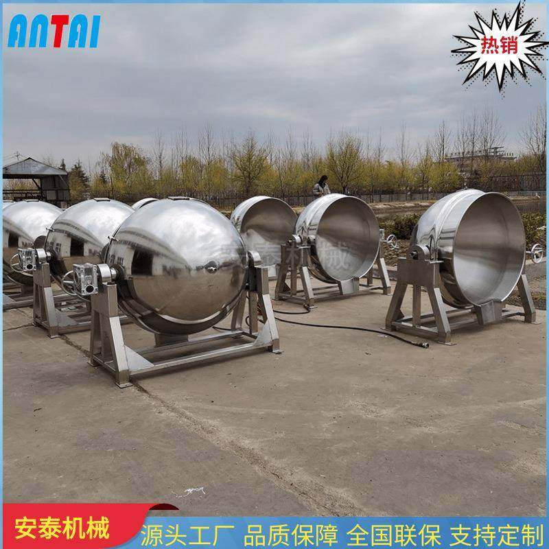 后翻式卤肉煮锅 肉制品卤煮设备 蒸汽带搅拌卤味锅 海鸭蛋蒸煮锅,清洗/食品/商业设备,休闲食品加工设备,淘宝优惠券,粉丝福利购,淘宝优惠卷