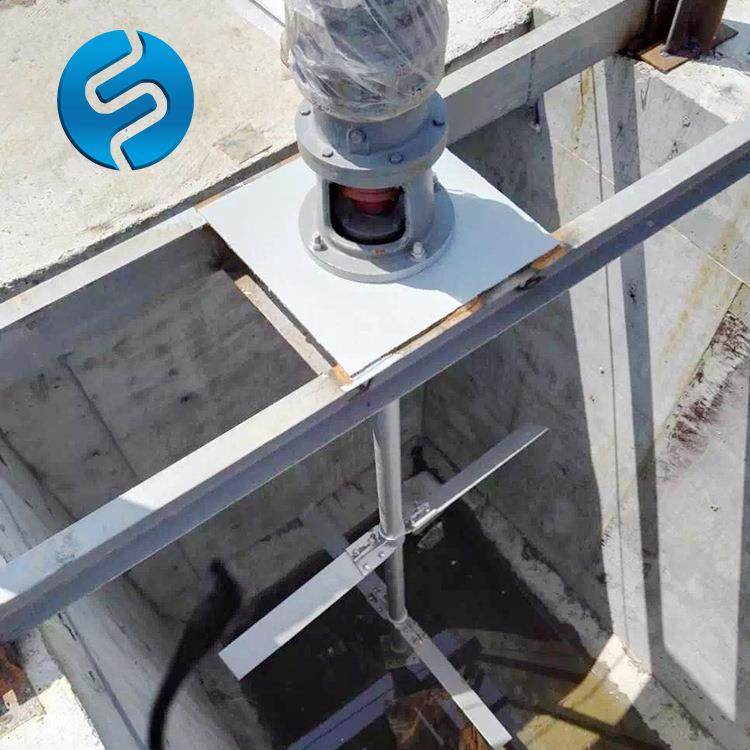 侧装式浆式搅拌机 PAC溶药搅拌机 混凝反应搅拌机,清洗/食品/商业设备,食品搅拌机,淘宝优惠券,粉丝福利购,淘宝优惠卷