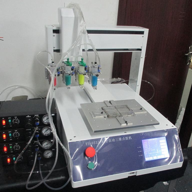 油漆油墨多色滴胶机 商标标牌五金上色机 四色/八色点胶机